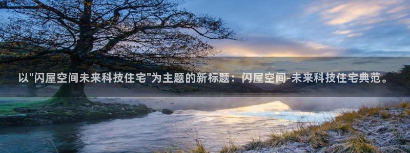 狗子28岛娱乐